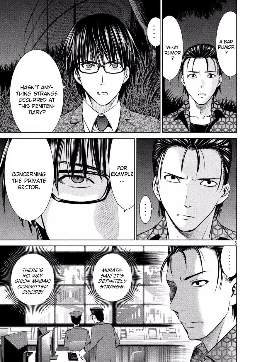 Page 6 of Chapter 28