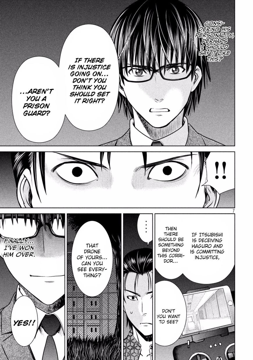 Page 8 of Chapter 28