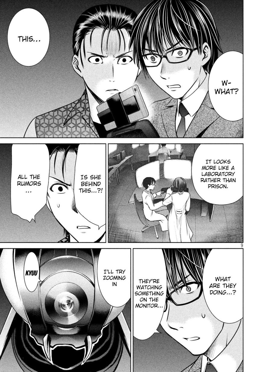 Page 10 of Chapter 28