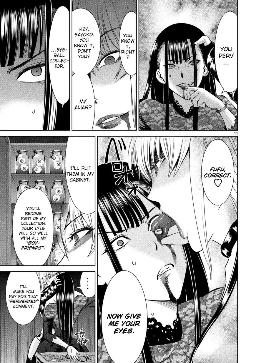 Page 12 of Chapter 28