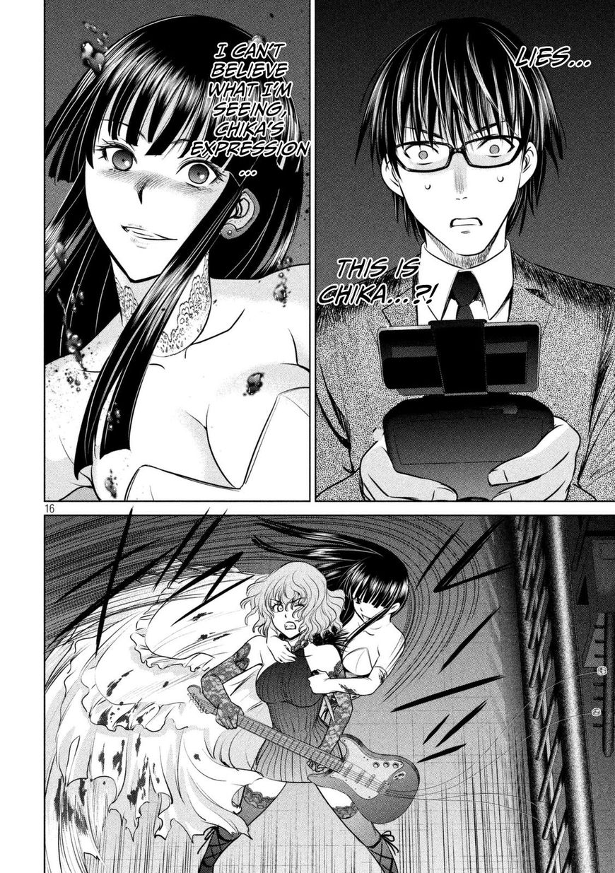 Page 17 of Chapter 28