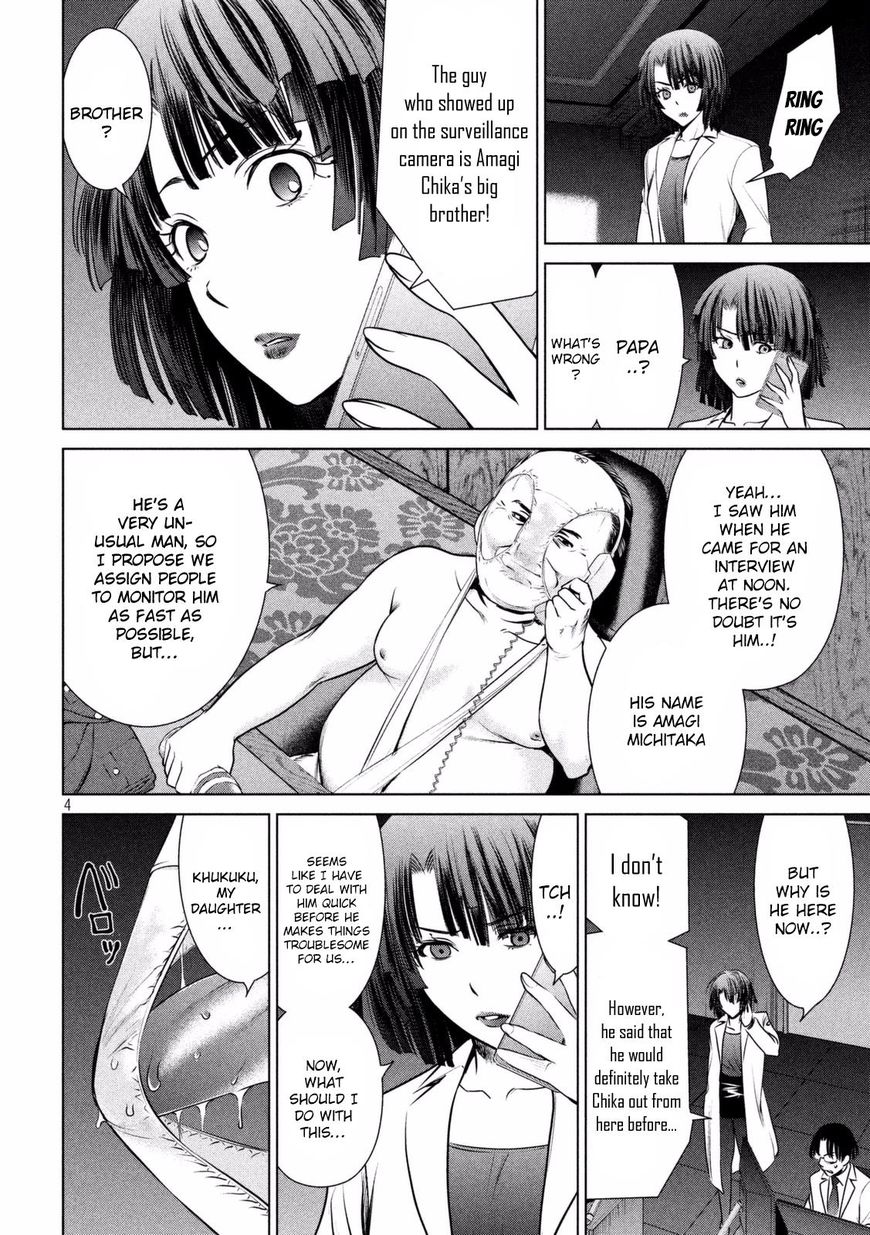 Page 5 of Chapter 29