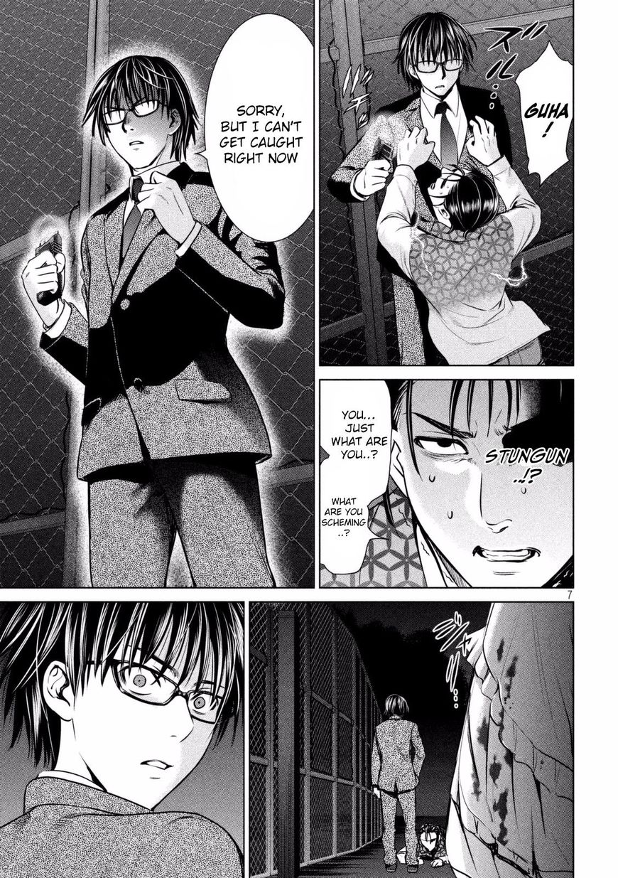 Page 8 of Chapter 29