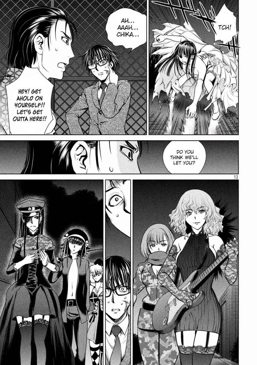 Page 14 of Chapter 29