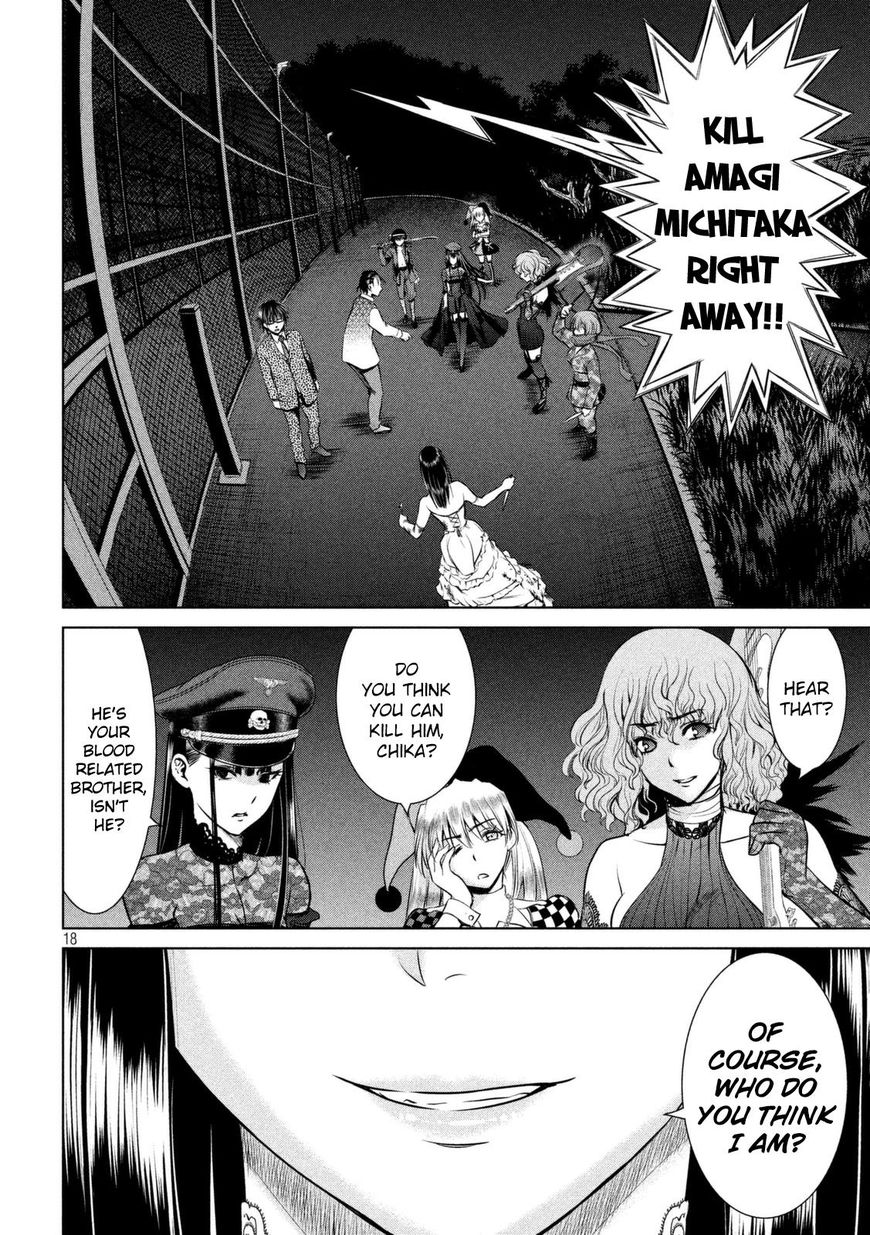 Page 18 of Chapter 29