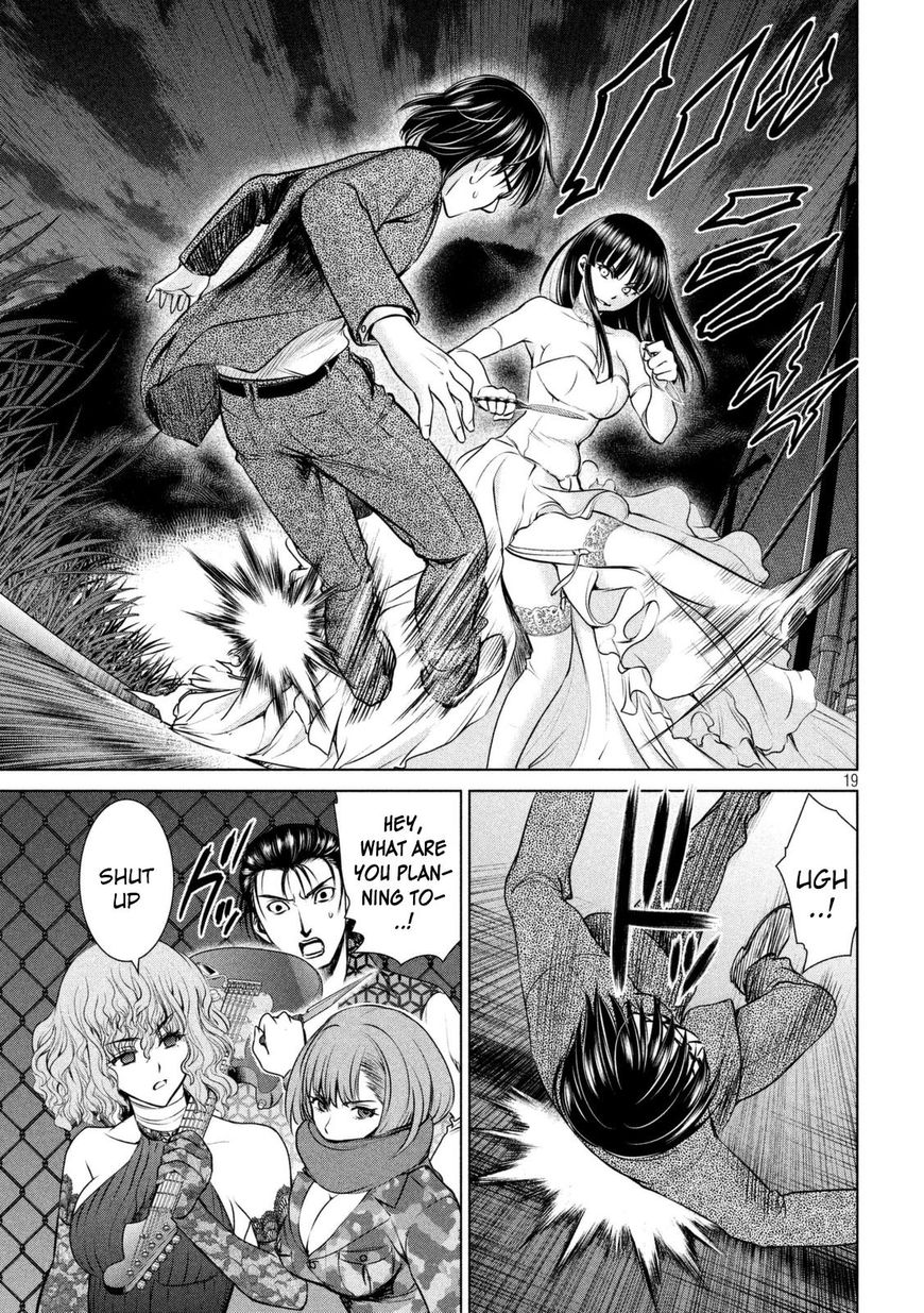 Page 19 of Chapter 29