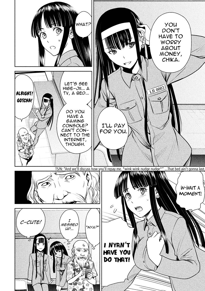 Page 14 of Chapter 3
