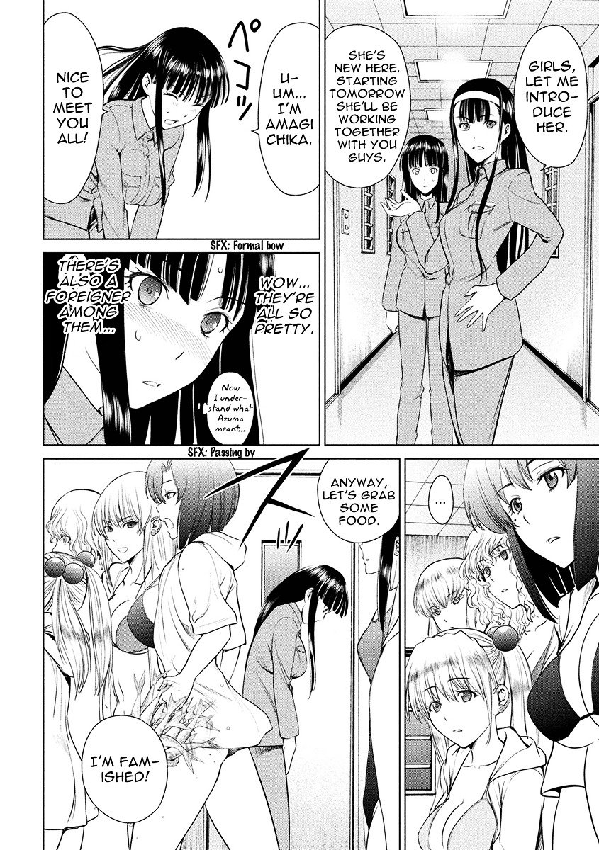 Page 19 of Chapter 3