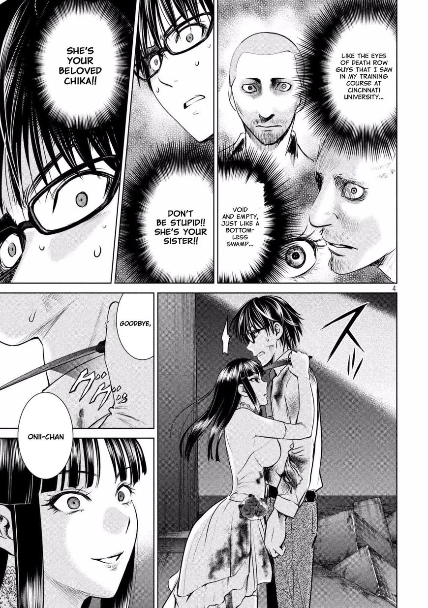 Page 7 of Chapter 31