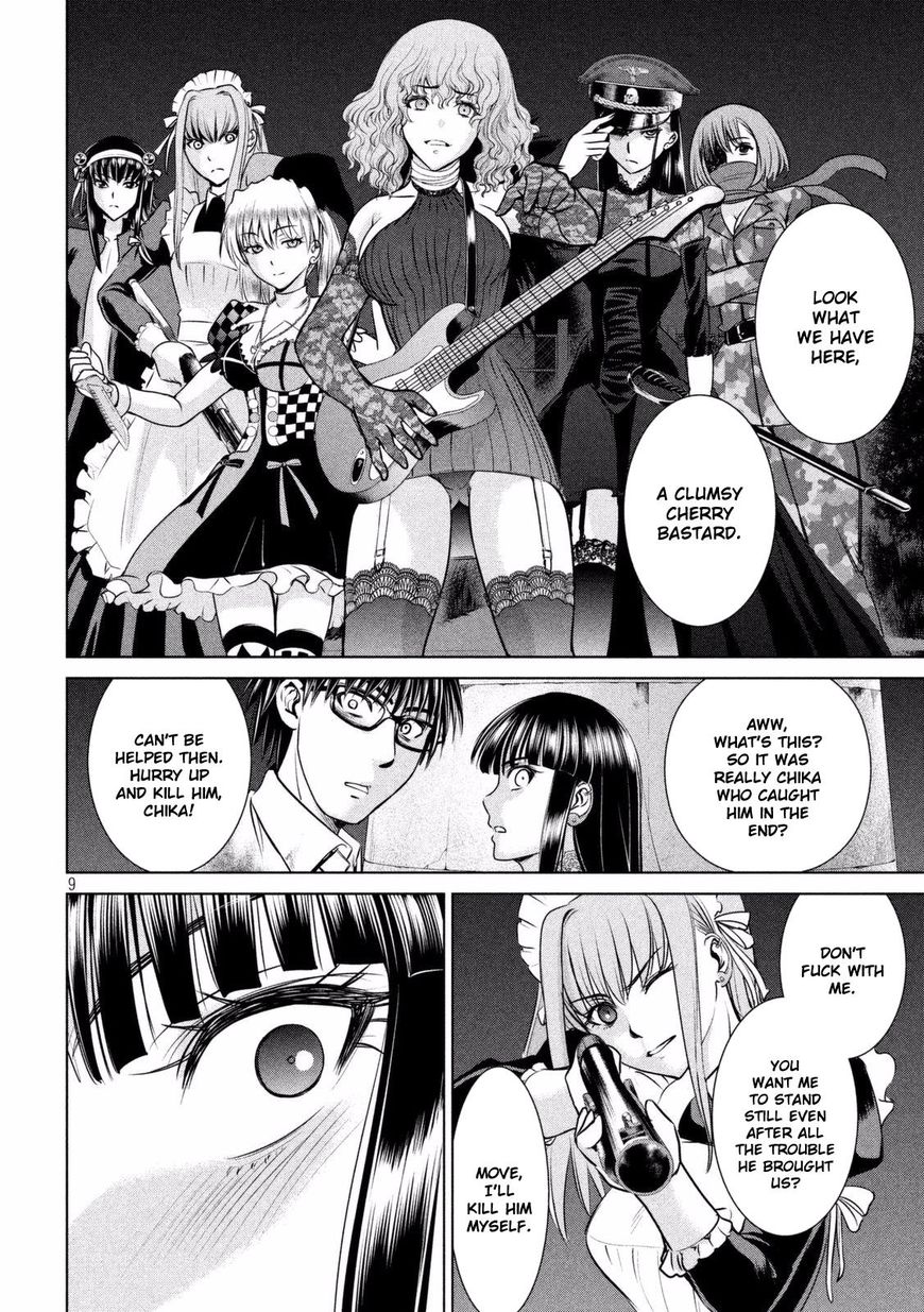 Page 12 of Chapter 31