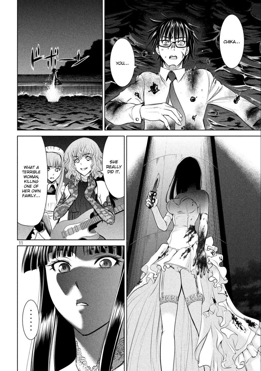Page 14 of Chapter 31