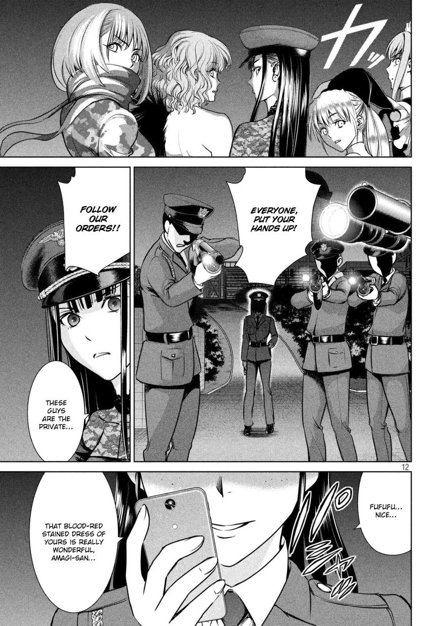 Page 15 of Chapter 31