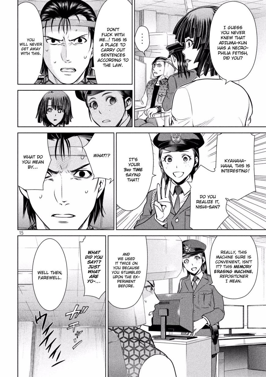 Page 18 of Chapter 31