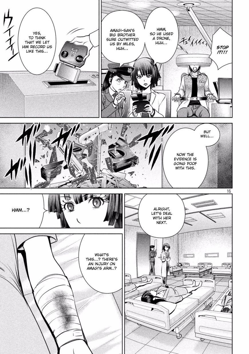 Page 19 of Chapter 31
