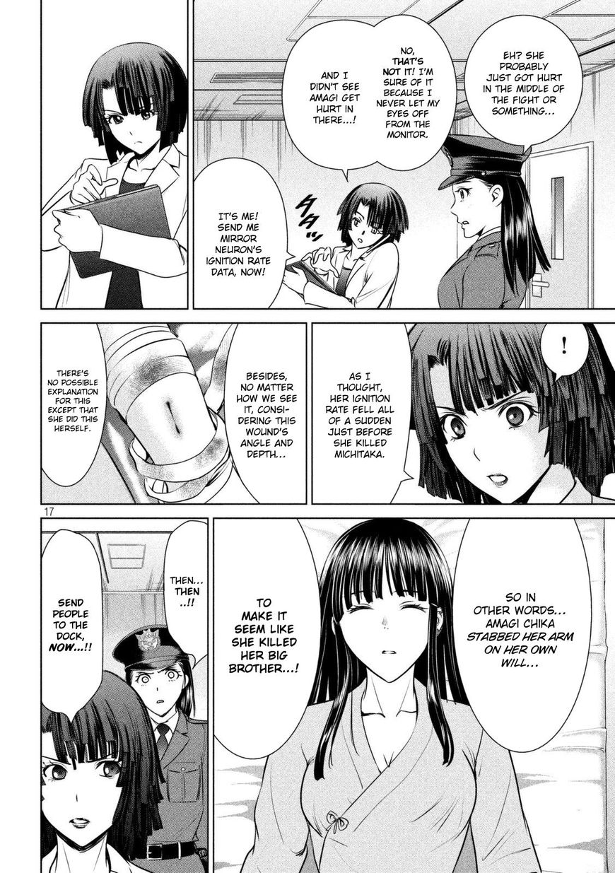 Page 20 of Chapter 31