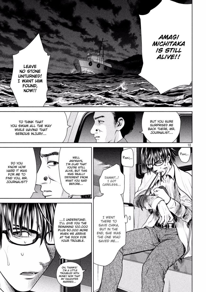 Page 21 of Chapter 31
