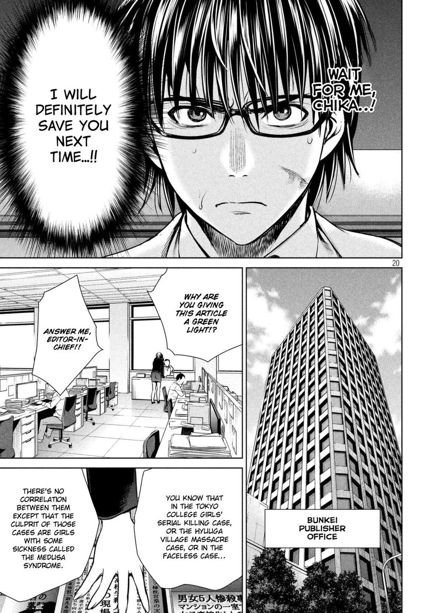 Page 23 of Chapter 31