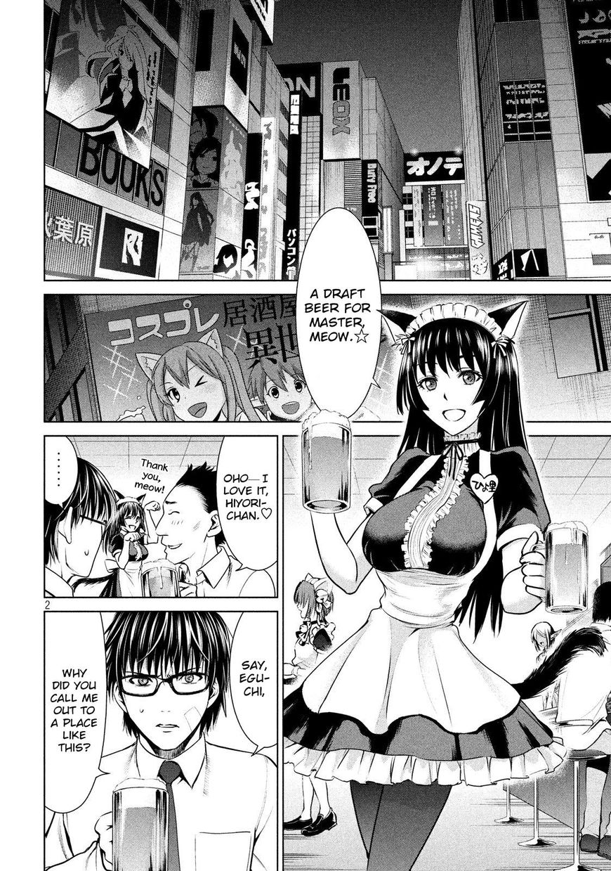 Page 5 of Chapter 32