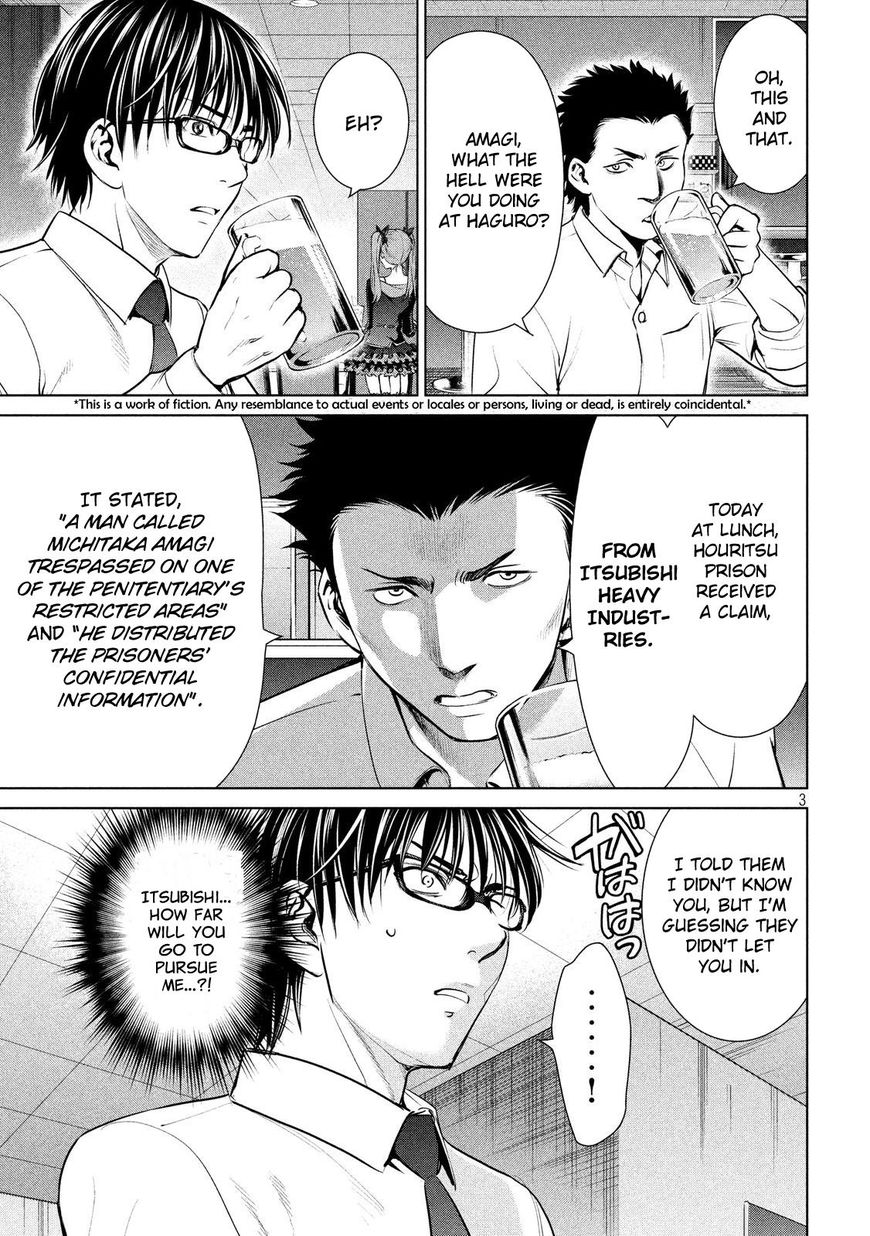 Page 6 of Chapter 32
