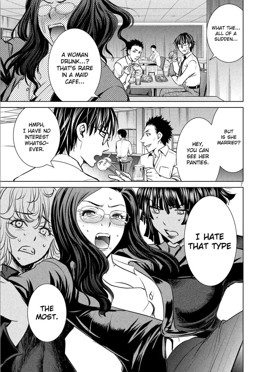 Page 10 of Chapter 32