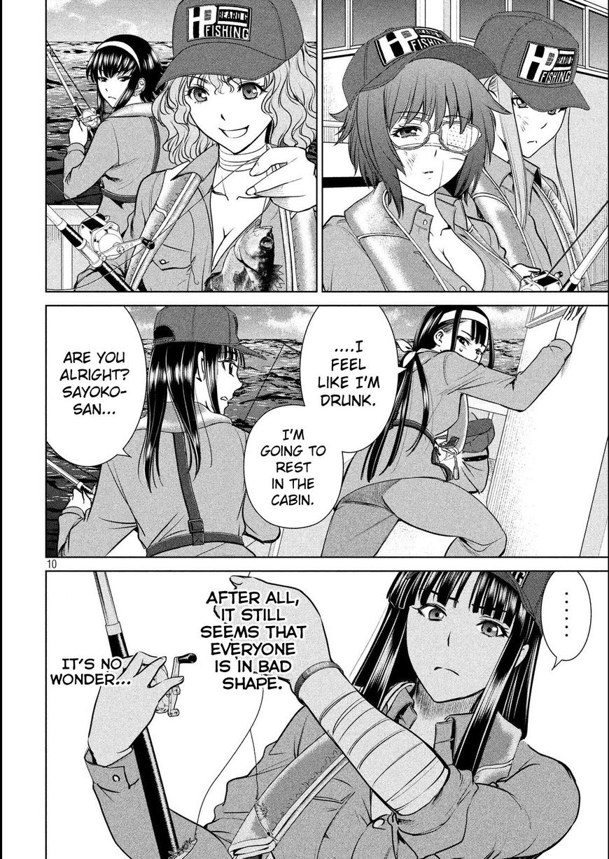 Page 13 of Chapter 32