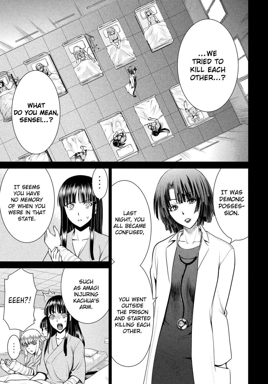 Page 14 of Chapter 32