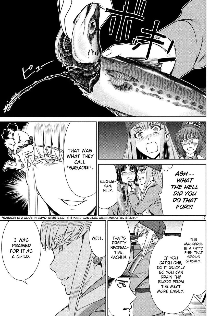 Page 20 of Chapter 32