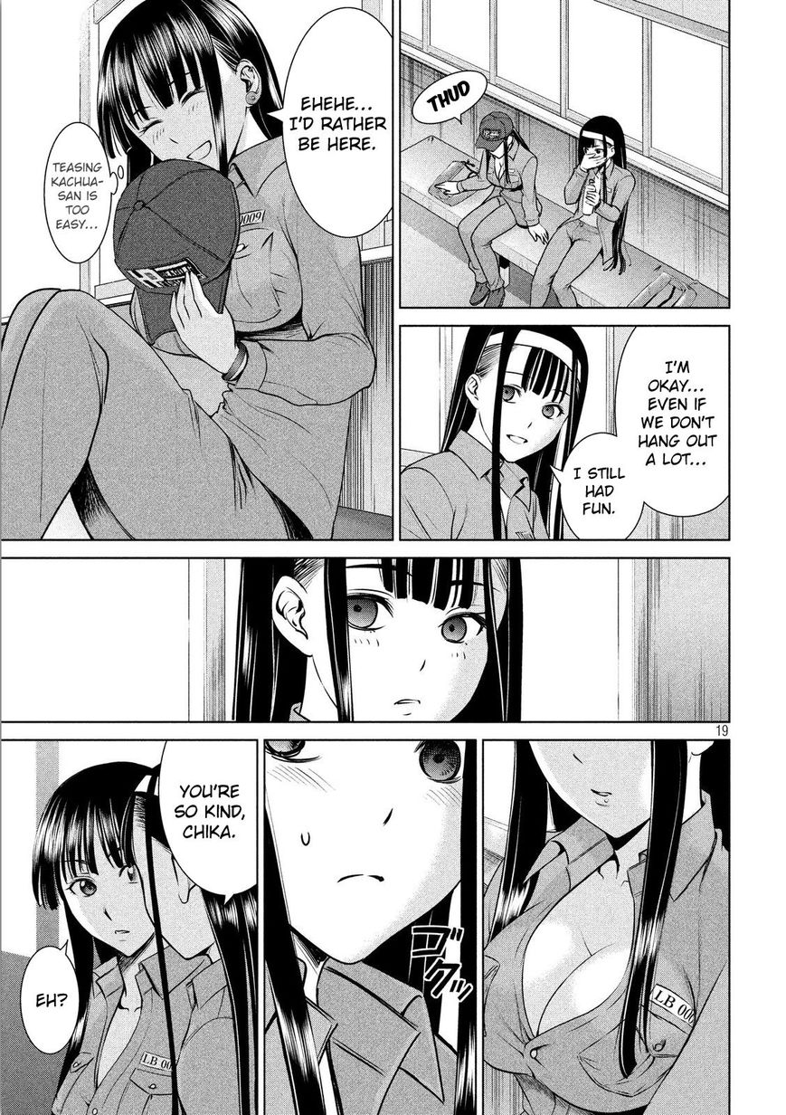 Page 22 of Chapter 32