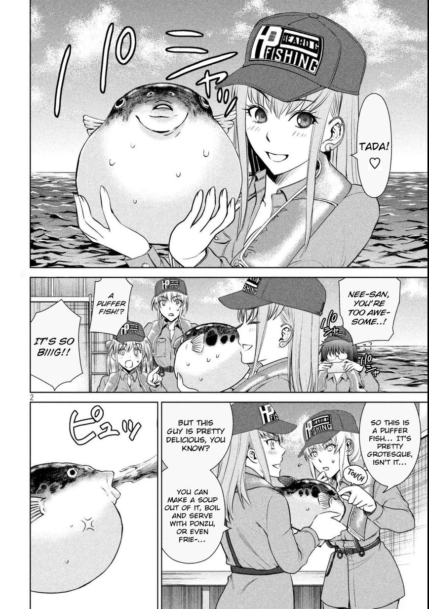 Page 3 of Chapter 33