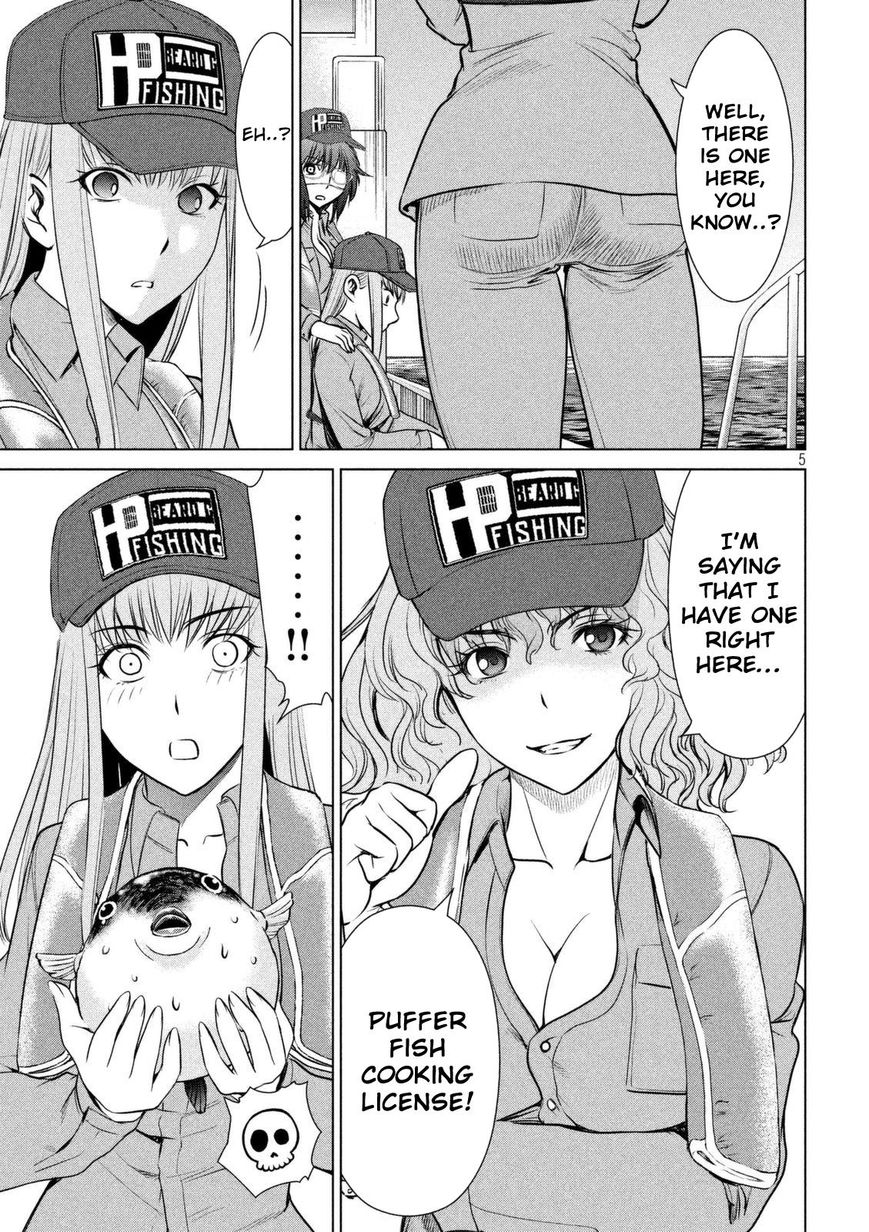 Page 6 of Chapter 33