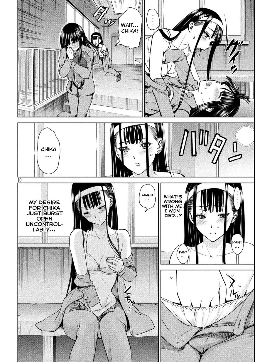 Page 11 of Chapter 33