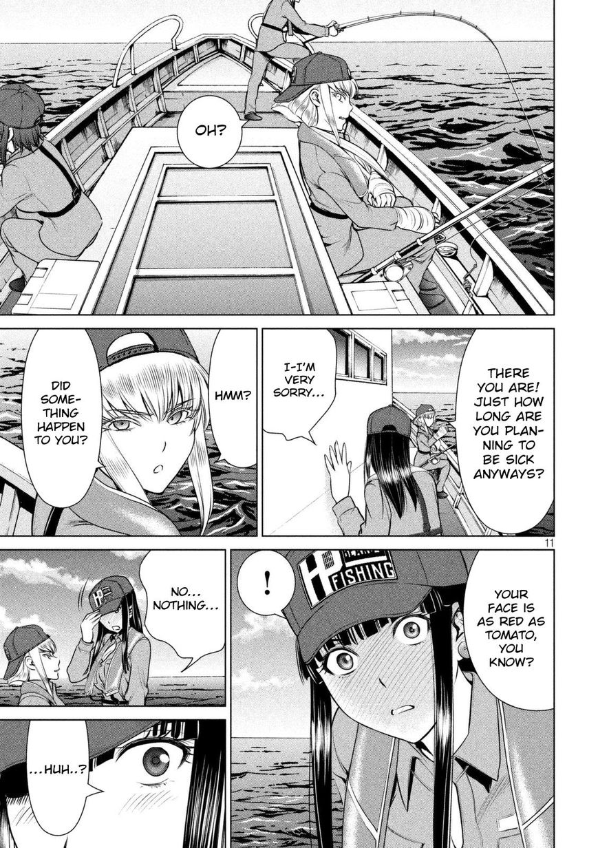 Page 12 of Chapter 33