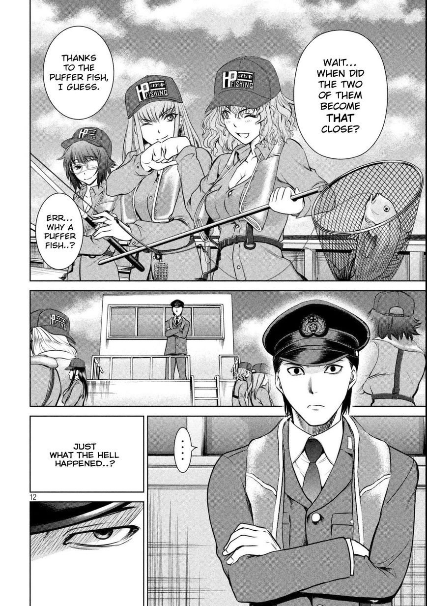 Page 13 of Chapter 33