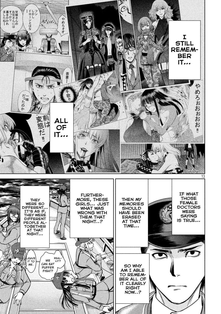 Page 14 of Chapter 33