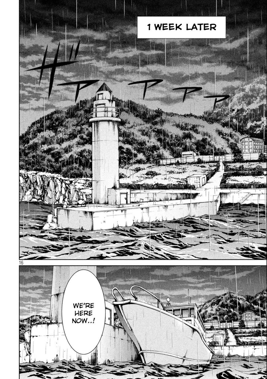 Page 17 of Chapter 33