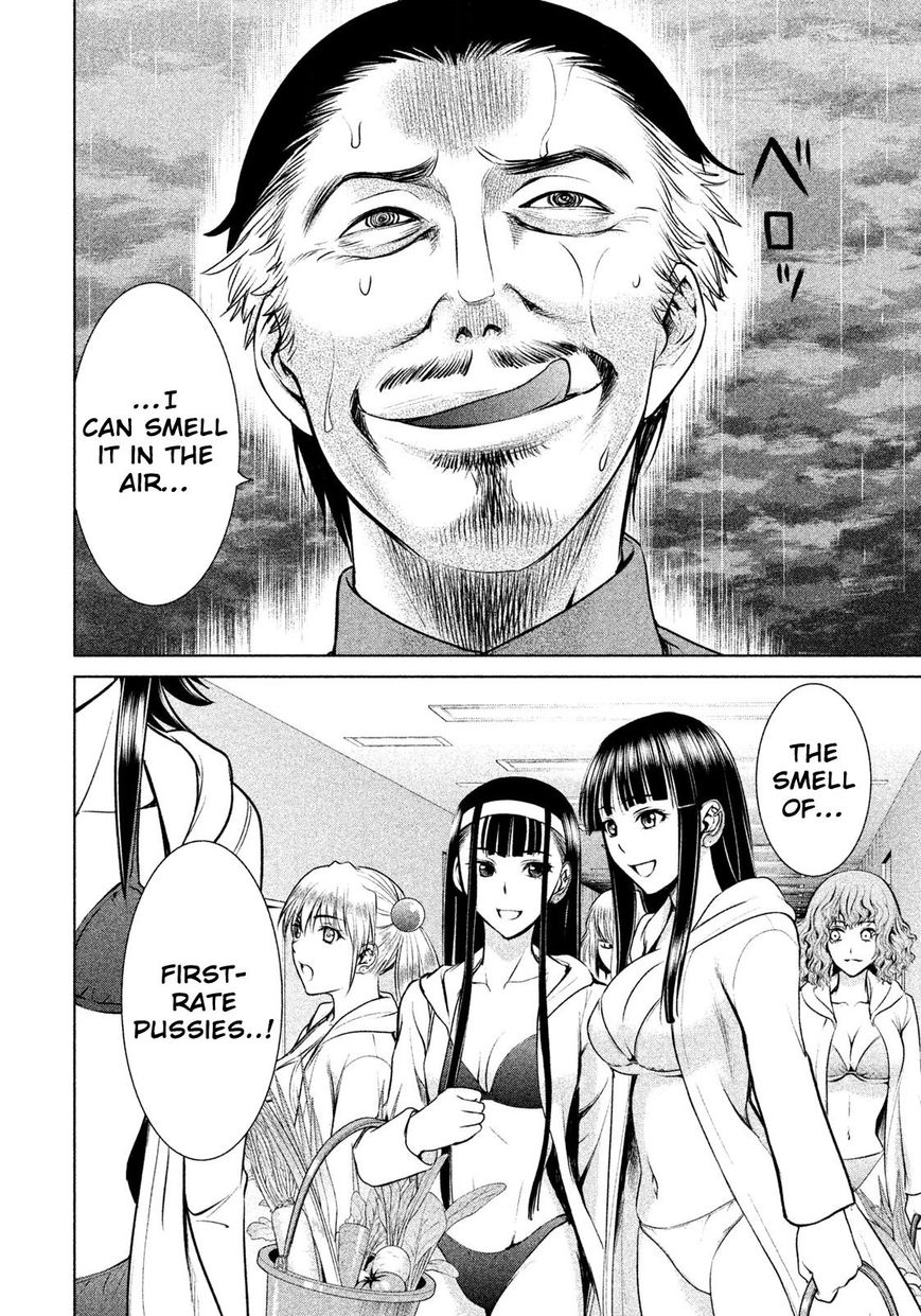 Page 20 of Chapter 33