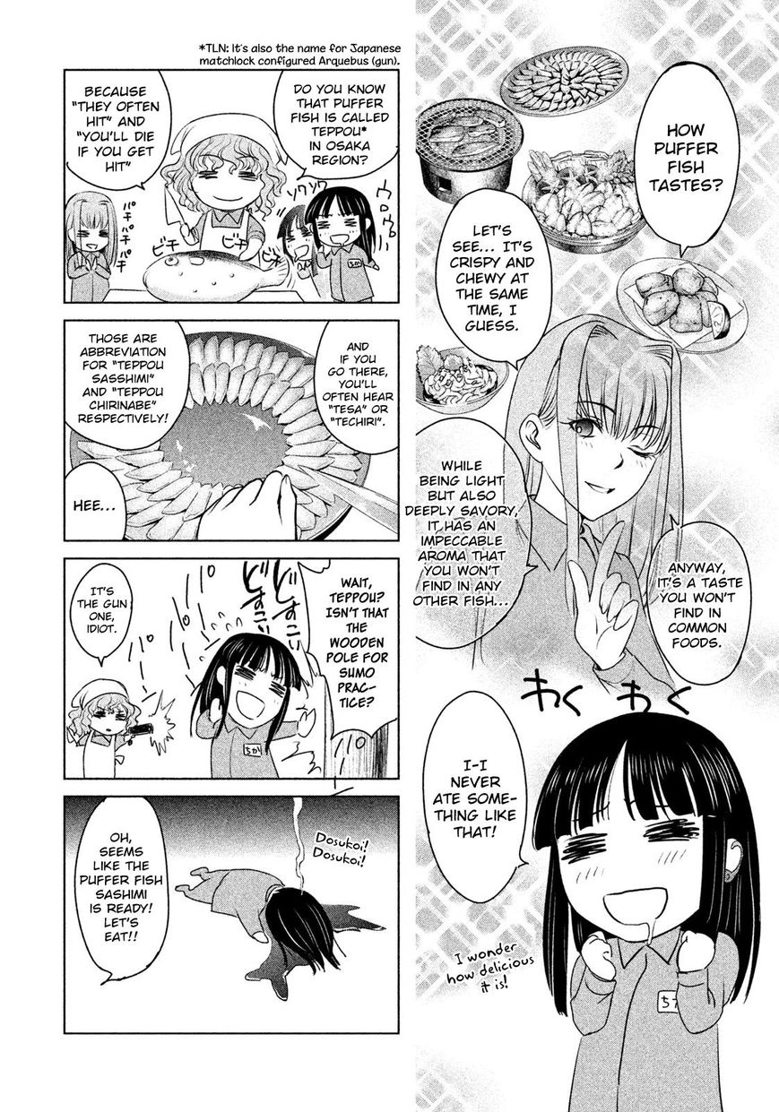 Page 22 of Chapter 33