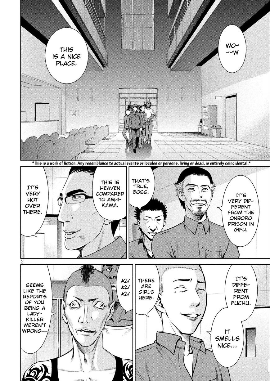 Page 5 of Chapter 34