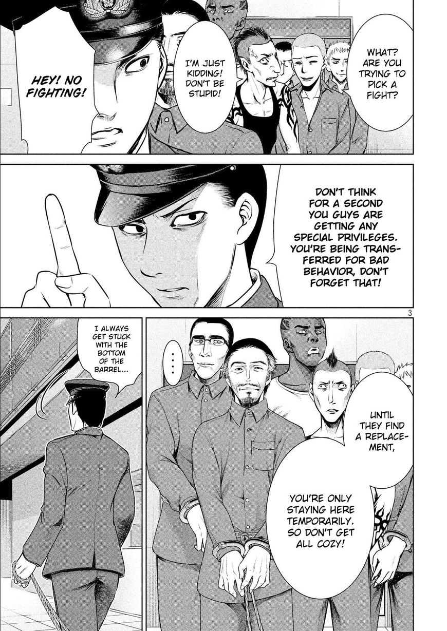 Page 6 of Chapter 34