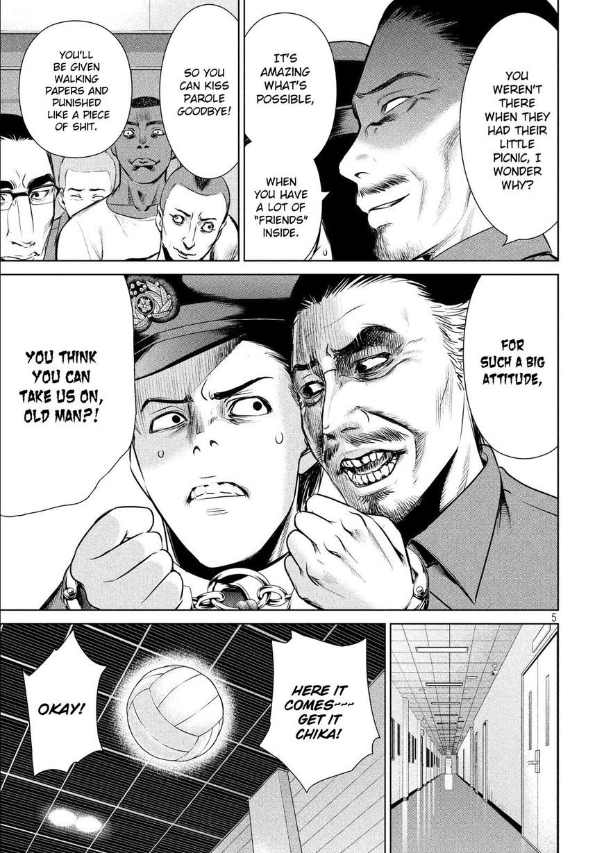 Page 8 of Chapter 34