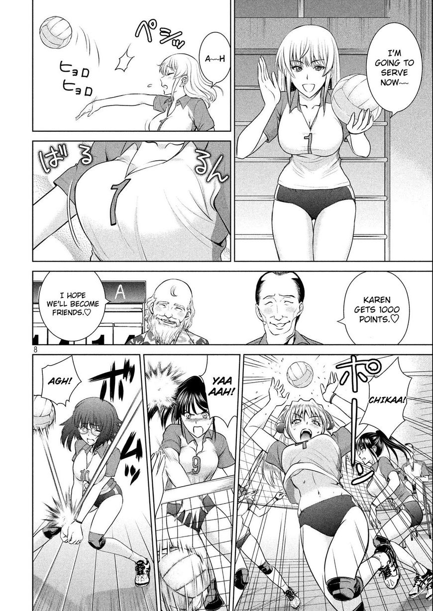 Page 11 of Chapter 34