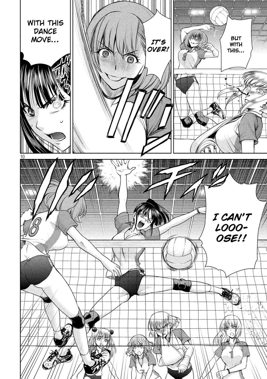 Page 13 of Chapter 34