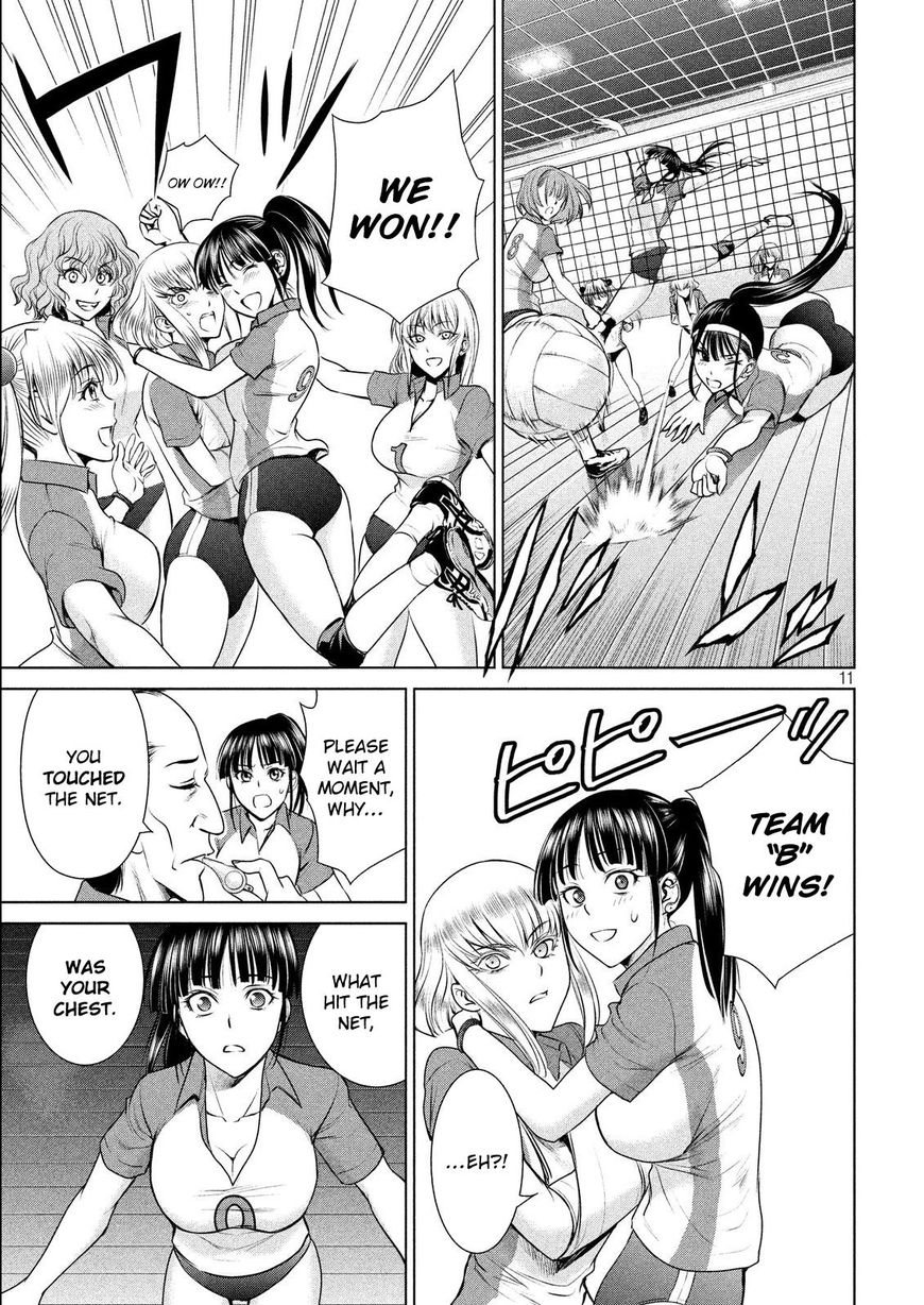 Page 14 of Chapter 34