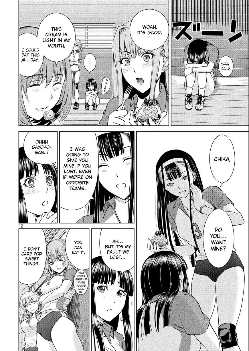 Page 15 of Chapter 34