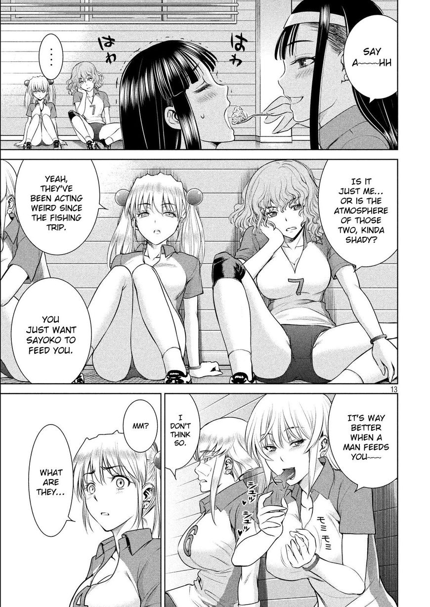 Page 16 of Chapter 34