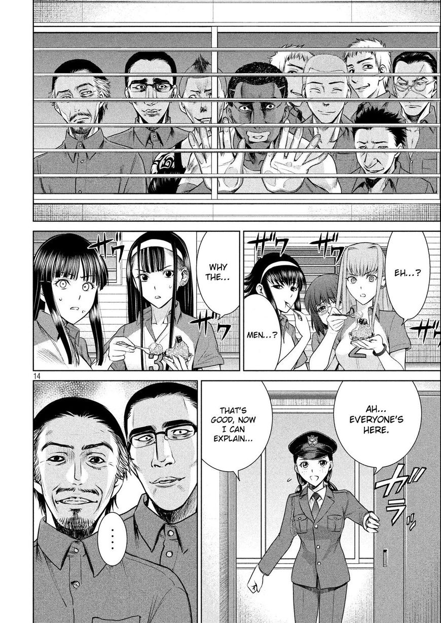 Page 17 of Chapter 34