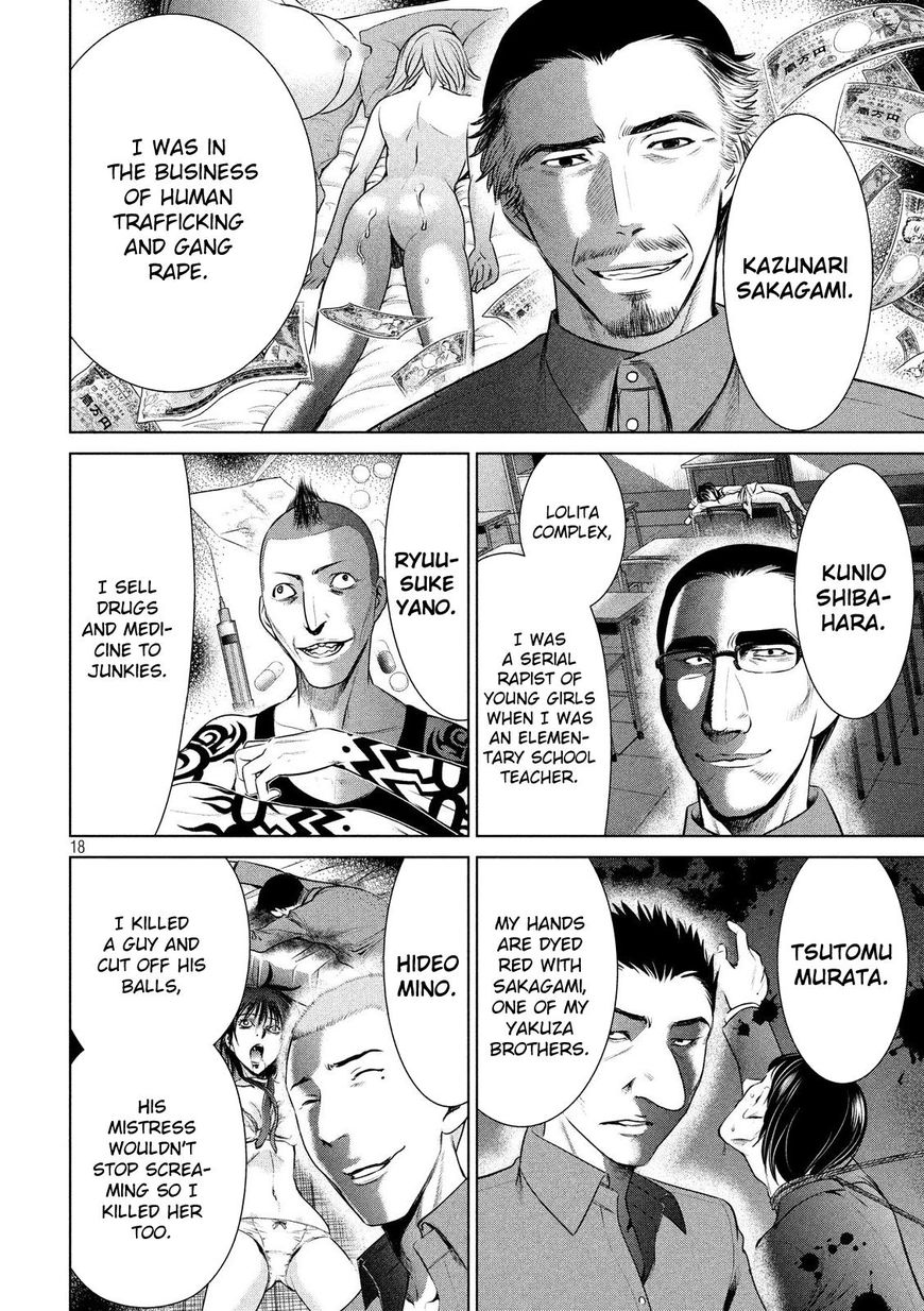 Page 20 of Chapter 34