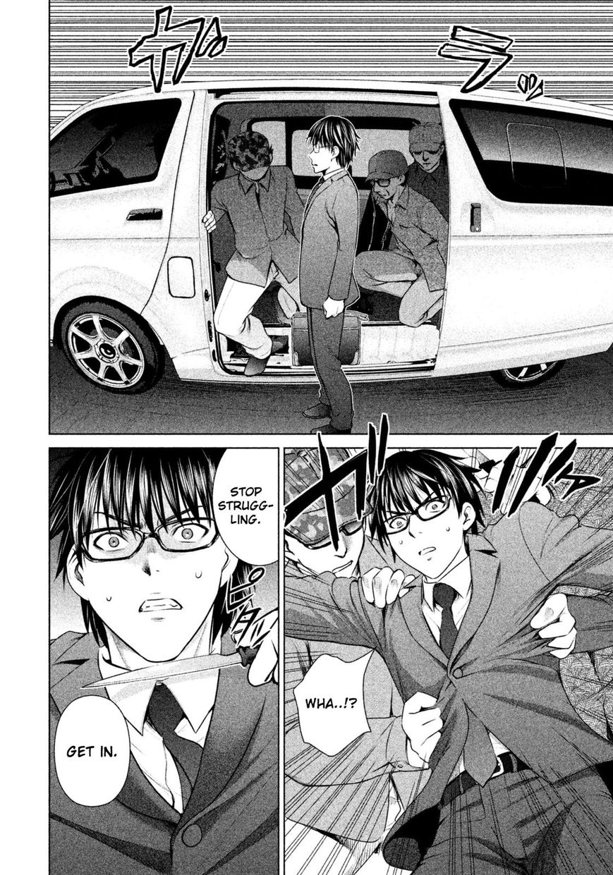 Page 5 of Chapter 35