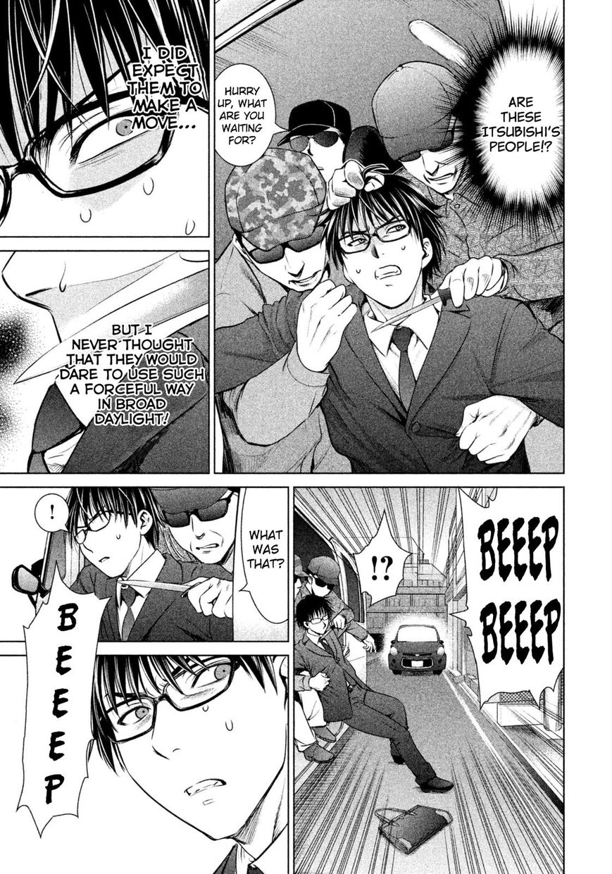 Page 6 of Chapter 35