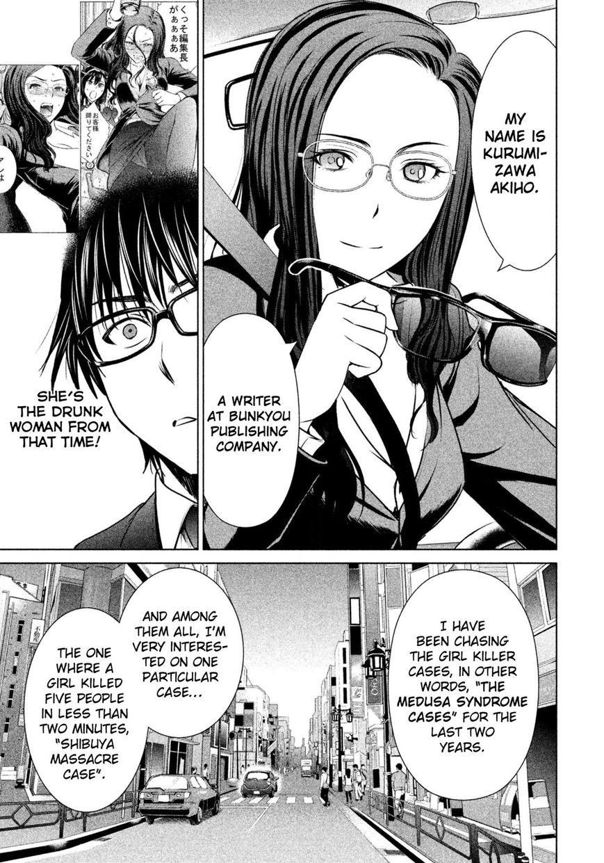 Page 8 of Chapter 35